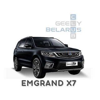 Логотип @gcby_nl4 - GEELY Emgrand X7 (NL-4) #Эксплуатация