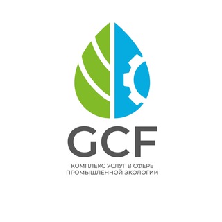 Логотип @gcfactory - Экология и не только от GCFactory