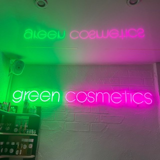 Логотип @gcnedelska - Green Cosmetics❤️ N
