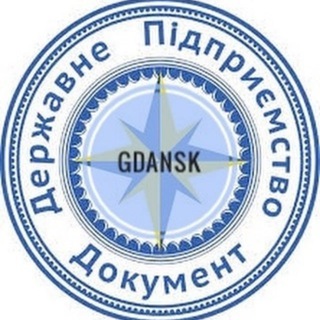 Логотип @gdansk_pasport - ДП «Документ» Гданьск/Гданськ/Ґданськ/Gdańsk Польша/Польща/Polska/Poland