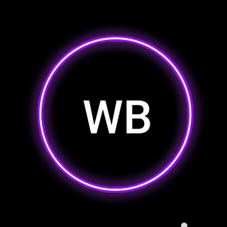 Логотип @gdbtskgy - WB-вещички