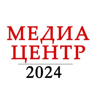 Логотип @gdburyatia - Медиацентр Выборы 2025