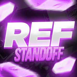 Логотип @gde_priglasit - Где пригласить⁉️