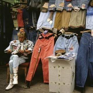 Логотип @gdekupila_resale - я візьму!