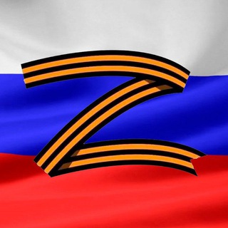 Логотип @gdesynyrossii - Где сыны России ?