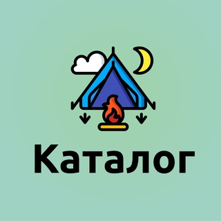 Логотип @gdetamhotel_catalog - Каталог отелей | ГТЖ