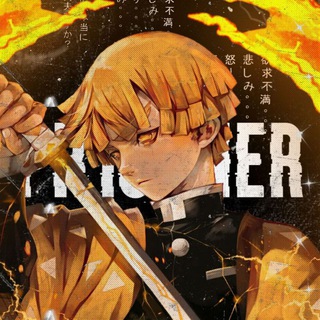 Логотип @gdeteam - PR1SONER's team