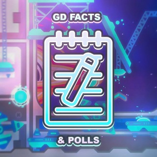 Логотип @gdfactspolls - Geometry Dash Facts & Polls