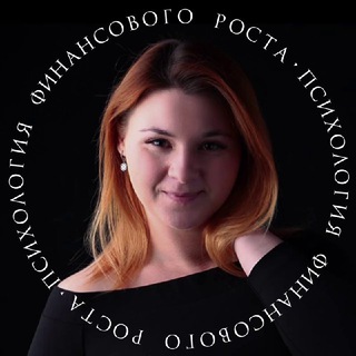 Логотип @gdk_coach - Плюс на балансе с Галиной Кессаль ♾