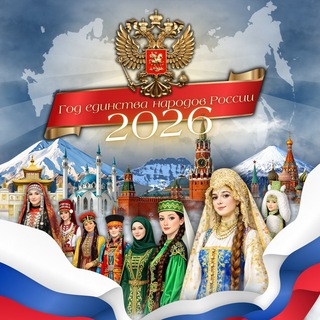 Логотип @gdksulin - Городской Дворец Культуры /Официальный канал
