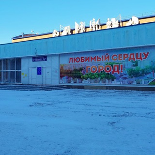 Логотип @gdkzar - 🎭🎤🎶ГДК Строитель Заринска