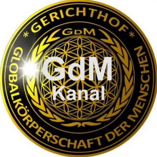Логотип @gdm_medium - GdM - Kanal