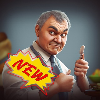 Логотип @gdrf_new_feed - Госдума РФ. Новые законопроекты