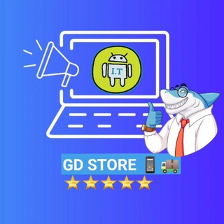 Логотип @gdstorecmrci - selling phones online // vente des téléphones en ligne