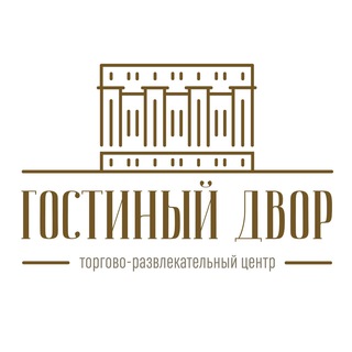 Логотип @gdtula - ТРЦ «Гостиный двор»