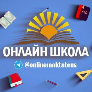 Логотип @gdz7class - ГДЗ 7 КЛАСС