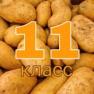 Логотип @gdzrb7 - 11 КЛАСС (РБ) РЕШЕНИЕ САМОСТОЯТЕЛЬНЫХ📚