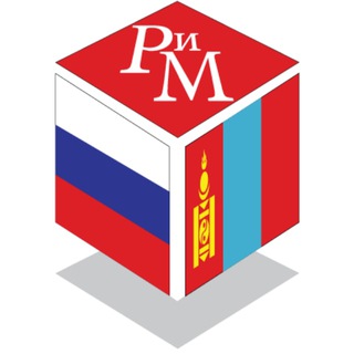 Логотип @gea_rim - Россия и Монголия