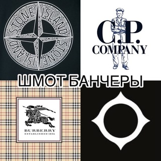 Логотип @gear_bunchers - ШМОТ БАНЧЕРЫ-GEAR BUNCH
