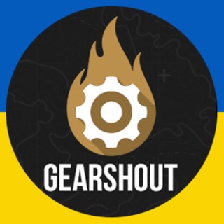 Логотип @gearshoutnews - Gear Shout News