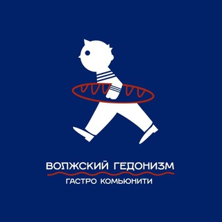Логотип @gedonismpeople - Волжский гедонизм