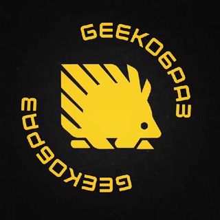 Логотип @geek_obraz - GEEKобраз
