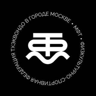 Логотип @gefesttkd - Тхэквондо на Лобненской 4А