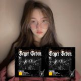 Логотип @gegergedenhub - PEMERSATU BANGSA 🇮🇩