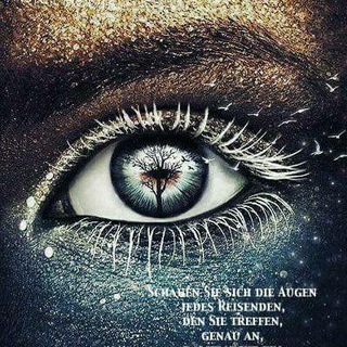 Логотип @geheimwissenderahnen - Geheimwissen der Ahnen