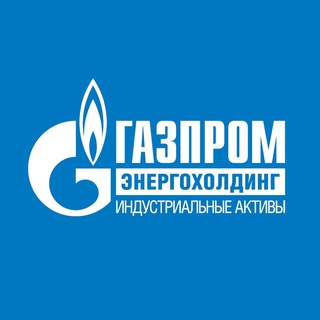Логотип @gehia_live - Газпром энергохолдинг индустриальные активы