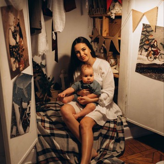 Логотип @geintznahodki - Стильное детство 🧸