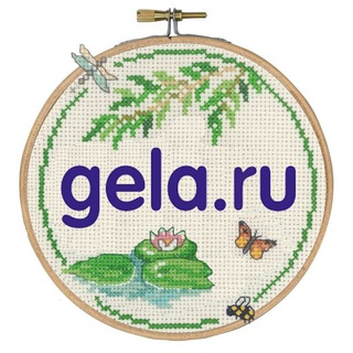 Логотип @gela_ru - Вышиваем с GELA.ru