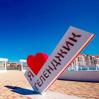 Логотип @gelendzhik_rent - Геленджик Жильё и Отдых 🌴