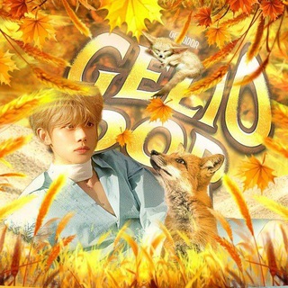 Логотип @geliodorfm - ɢᴇʟɪᴏᴅᴏʀ closed.