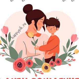 Логотип @gelloevery - ПОСОБИЕ ДЛЯ МАМОЧЕК💙