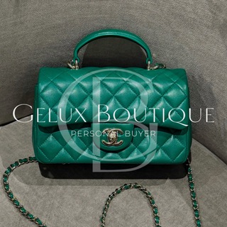 Логотип @geluxboutique - gelux.boutique