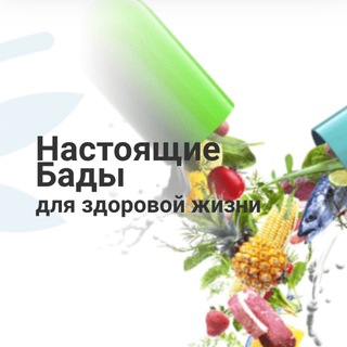 Логотип @gemakon - Gemakon БАДы Спортпит