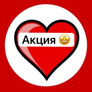 Логотип @gemaroy_semizlikka_kods - GEMAROY SEMIZLIKKA 👈