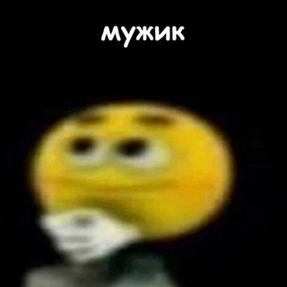 Логотип @gemsbrawlchat - Чатик GemsBrawl💎