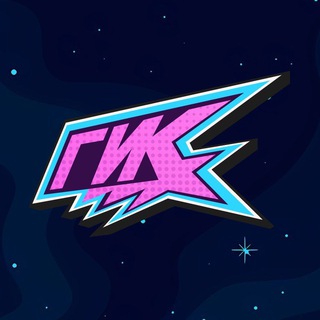 Логотип @gen_all_no - Гениально и Концептуально