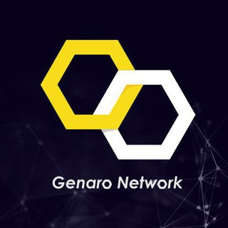 Логотип @genaronetworkofficial - Genaro Network