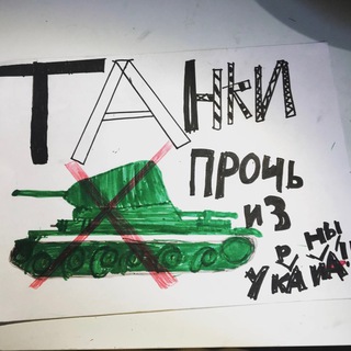 Логотип @genderneutraledu - так геями и становятся 🇺🇦