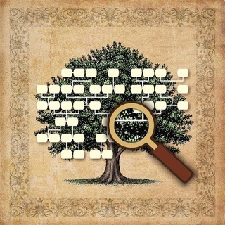Логотип @genealogyrusru - Генеалогия - Genealogy - Поиск предков