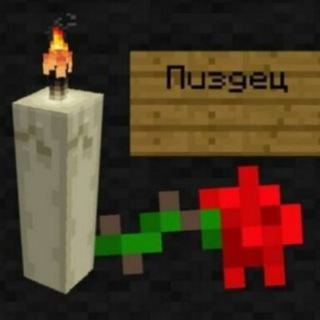 Логотип @gener_ugara - Генератор угара 💎