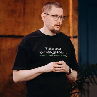 Логотип @general_it_talks - Тимлид Очевидность | Евгений Антонов