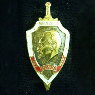 Логотип @generalbhss - ОБХСС