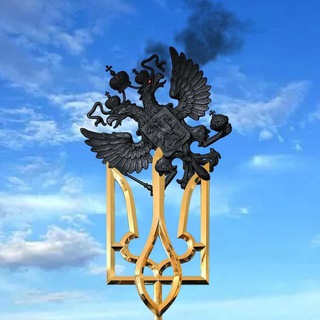 Логотип @generalesbu - Генерал СБУ