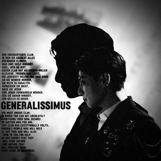 Логотип @generalissimus_1 - 𝗚𝗘𝗡𝗘𝗥𝗔𝗟𝗜𝗦𝗦𝗜𝗠𝗨𝗦
