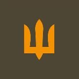 Логотип @generalstaffzsu - Генеральний штаб ЗСУ