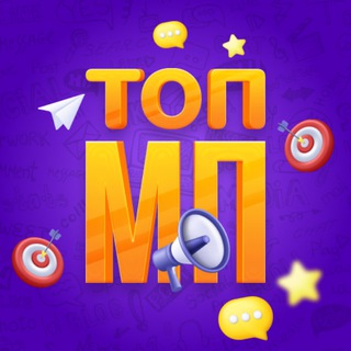 Логотип @generalwb - Генералы WB | Запуск магазинов на Wildberries и OZON